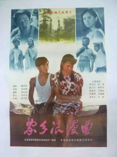 买张罗诺克学院文凭毕业证