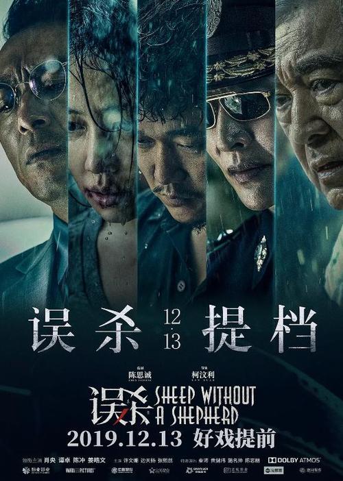 哪里可以办曼彻斯特商学院文凭毕业证